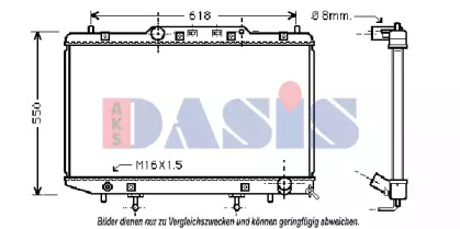 Теплообменник AKS DASIS 210074N