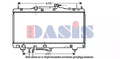 Теплообменник AKS DASIS 210077N