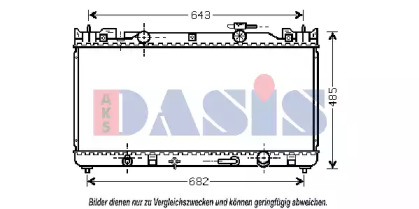 Теплообменник AKS DASIS 210086N