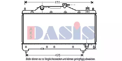 Теплообменник AKS DASIS 210089N