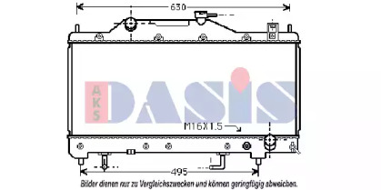 Теплообменник AKS DASIS 210092N