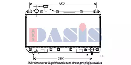 Теплообменник AKS DASIS 210095N