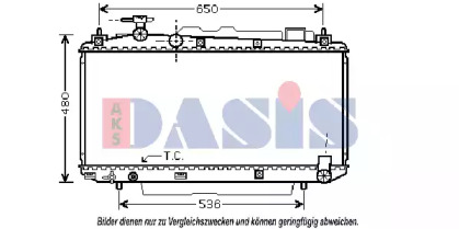 Теплообменник AKS DASIS 210102N