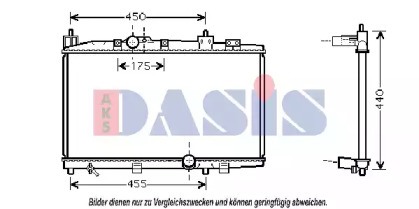 Теплообменник AKS DASIS 210114N