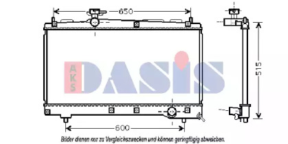 Теплообменник AKS DASIS 210121N