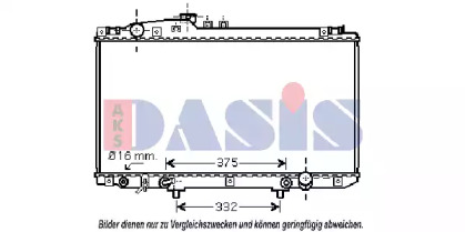 Теплообменник AKS DASIS 210127N