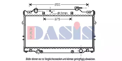 Теплообменник AKS DASIS 210129N