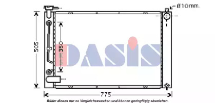 Теплообменник AKS DASIS 210134N