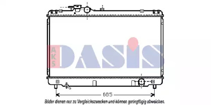 Теплообменник AKS DASIS 210135N