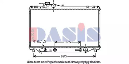 Теплообменник AKS DASIS 210136N