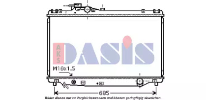 Теплообменник AKS DASIS 210138N