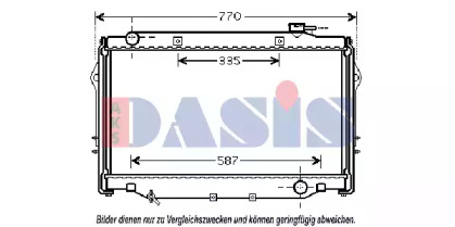 Теплообменник AKS DASIS 210179N