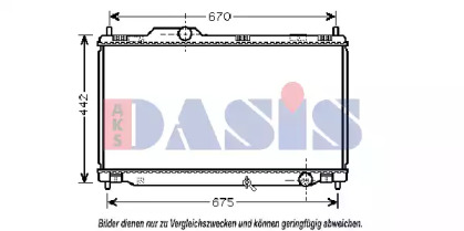 Теплообменник AKS DASIS 210203N