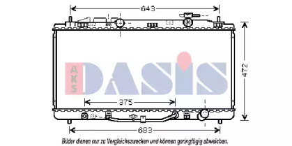 Теплообменник AKS DASIS 210209N