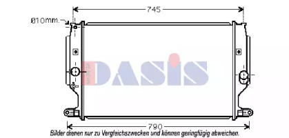 Теплообменник AKS DASIS 210214N