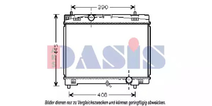 Теплообменник AKS DASIS 210218N