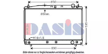 Теплообменник AKS DASIS 210219N