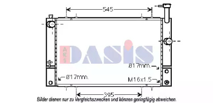 Теплообменник AKS DASIS 210224N