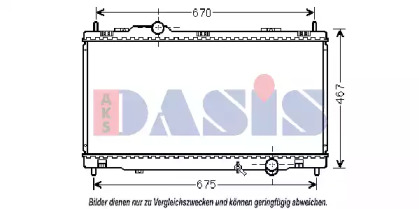 Теплообменник AKS DASIS 210225N