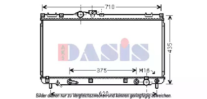 Теплообменник AKS DASIS 210226N