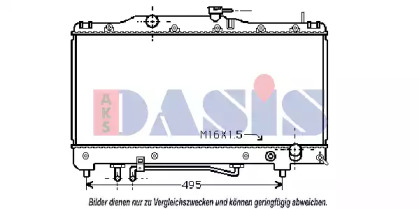 Теплообменник AKS DASIS 210560N