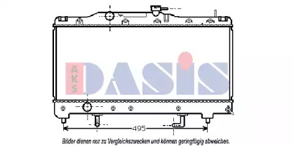 Теплообменник AKS DASIS 210680N