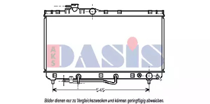 Теплообменник AKS DASIS 211730N