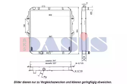 Теплообменник AKS DASIS 211920N