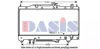 Теплообменник AKS DASIS 211990N