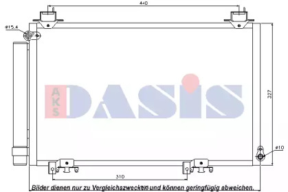 Конденсатор AKS DASIS 212044N