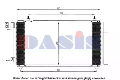 Конденсатор AKS DASIS 212045N