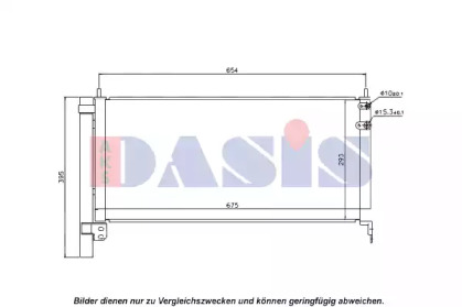 Конденсатор AKS DASIS 212079N