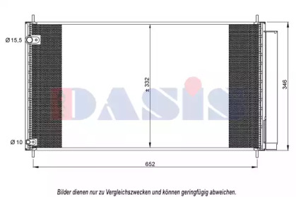 Конденсатор AKS DASIS 212100N