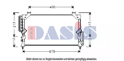 Конденсатор AKS DASIS 212490N