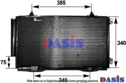 Конденсатор AKS DASIS 212980N