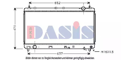 Теплообменник AKS DASIS 213770N