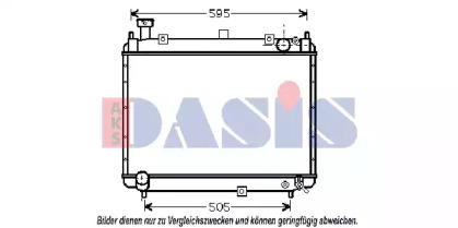 Теплообменник AKS DASIS 213810N