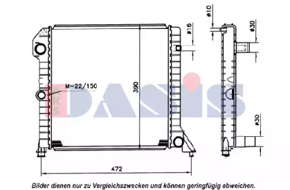 Теплообменник AKS DASIS 220902N