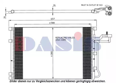 Конденсатор AKS DASIS 222003N