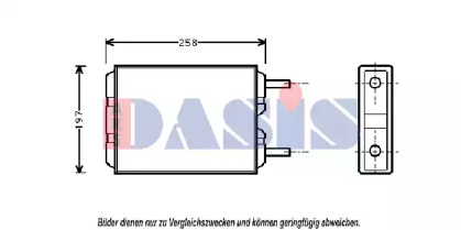 Теплообменник AKS DASIS 229010N