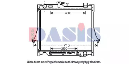 Теплообменник AKS DASIS 230004N