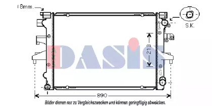 Теплообменник AKS DASIS 240000N