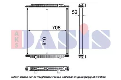 Теплообменник AKS DASIS 260023N