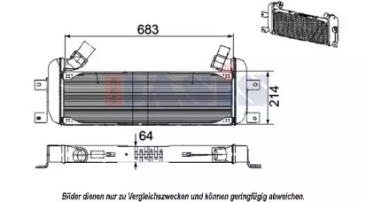 Теплообменник AKS DASIS 270009N