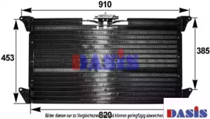 Конденсатор AKS DASIS 272000N