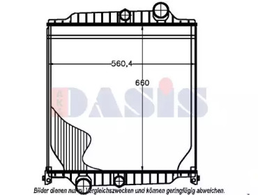 Теплообменник AKS DASIS 280017N