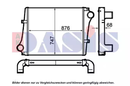 Теплообменник AKS DASIS 287008N