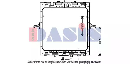 Теплообменник AKS DASIS 290200N