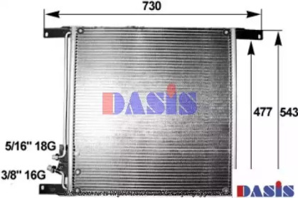 Конденсатор AKS DASIS 292020N