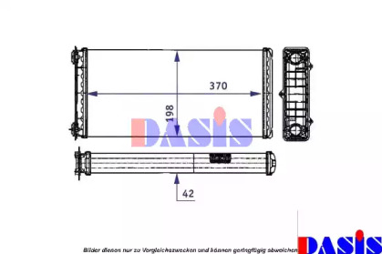 Теплообменник AKS DASIS 299000N